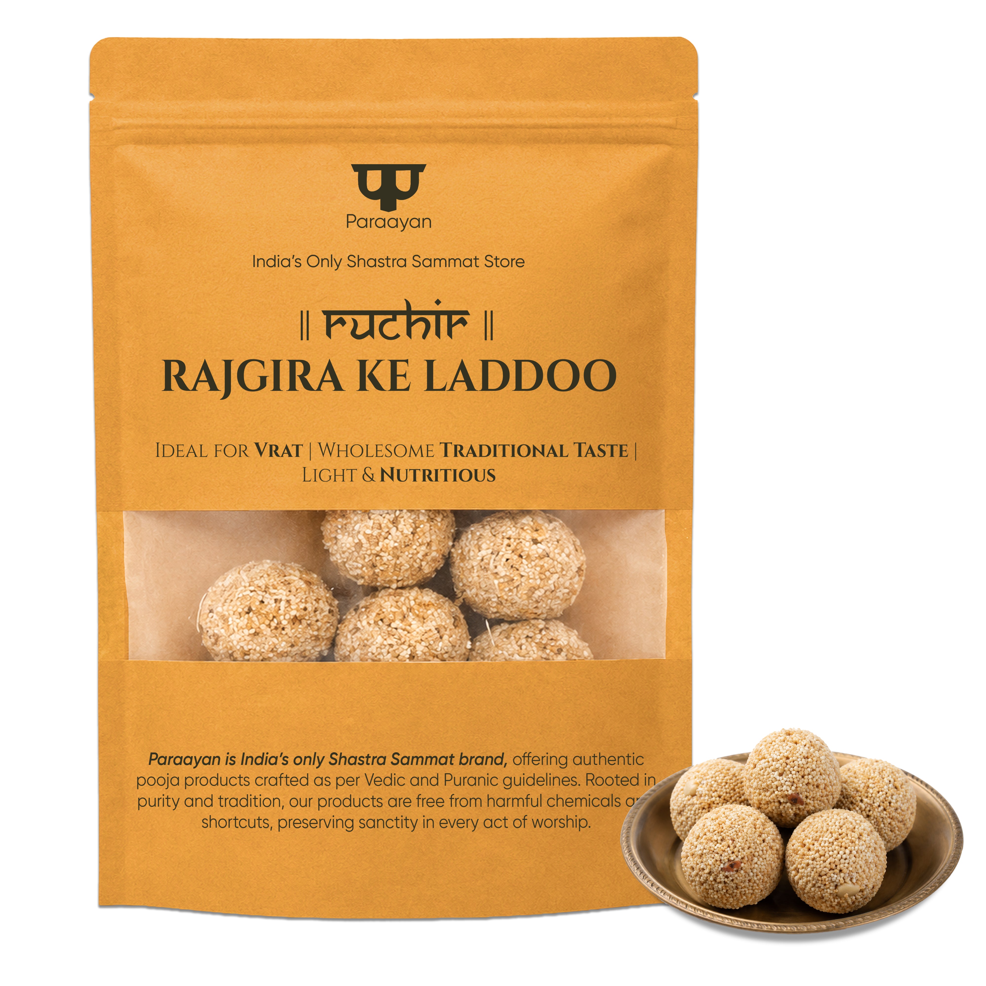 Rajgira k laddoo