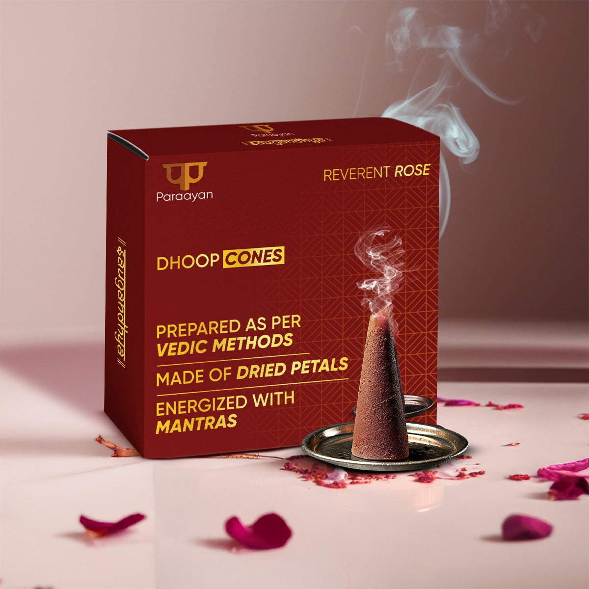 Paraayan Energized Dry Dhoop Cones | 20 Cones | Fragrance Rose Dhoop Cones | Bambooless Dhoop Cones For Pooja Organic Dhoop Batti Incese Cones For Puja And Home