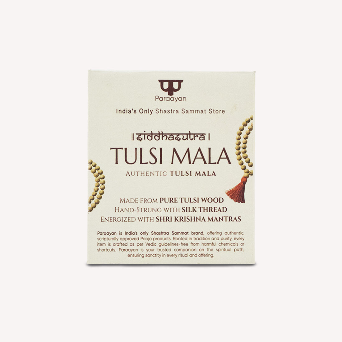 Paraayan Natural Pure Tulsi Mala with 108 Beads For Pooja| 7mm-Beads Size |Made from Pure Tulsi Beads |Best for  Meditation, Jaap Mala| Pack of 1