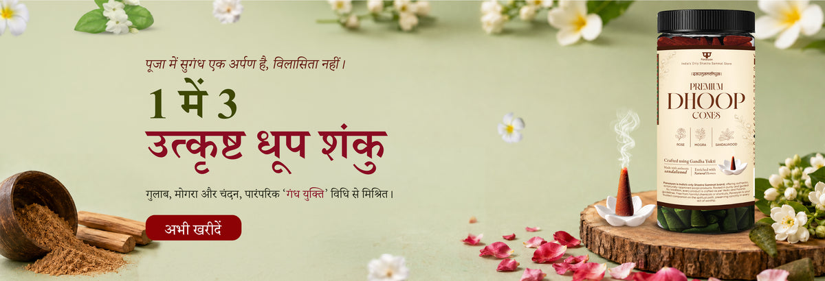 slider image slider_item_hEiUDB
