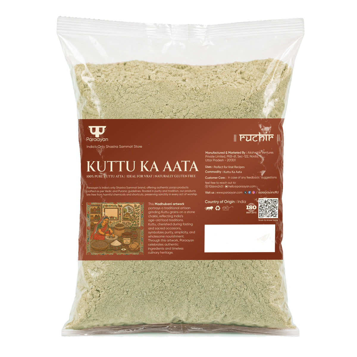 Kuttu ka aata