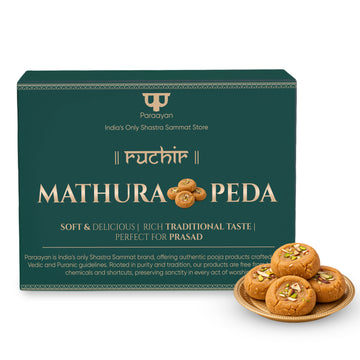 Mathura peda