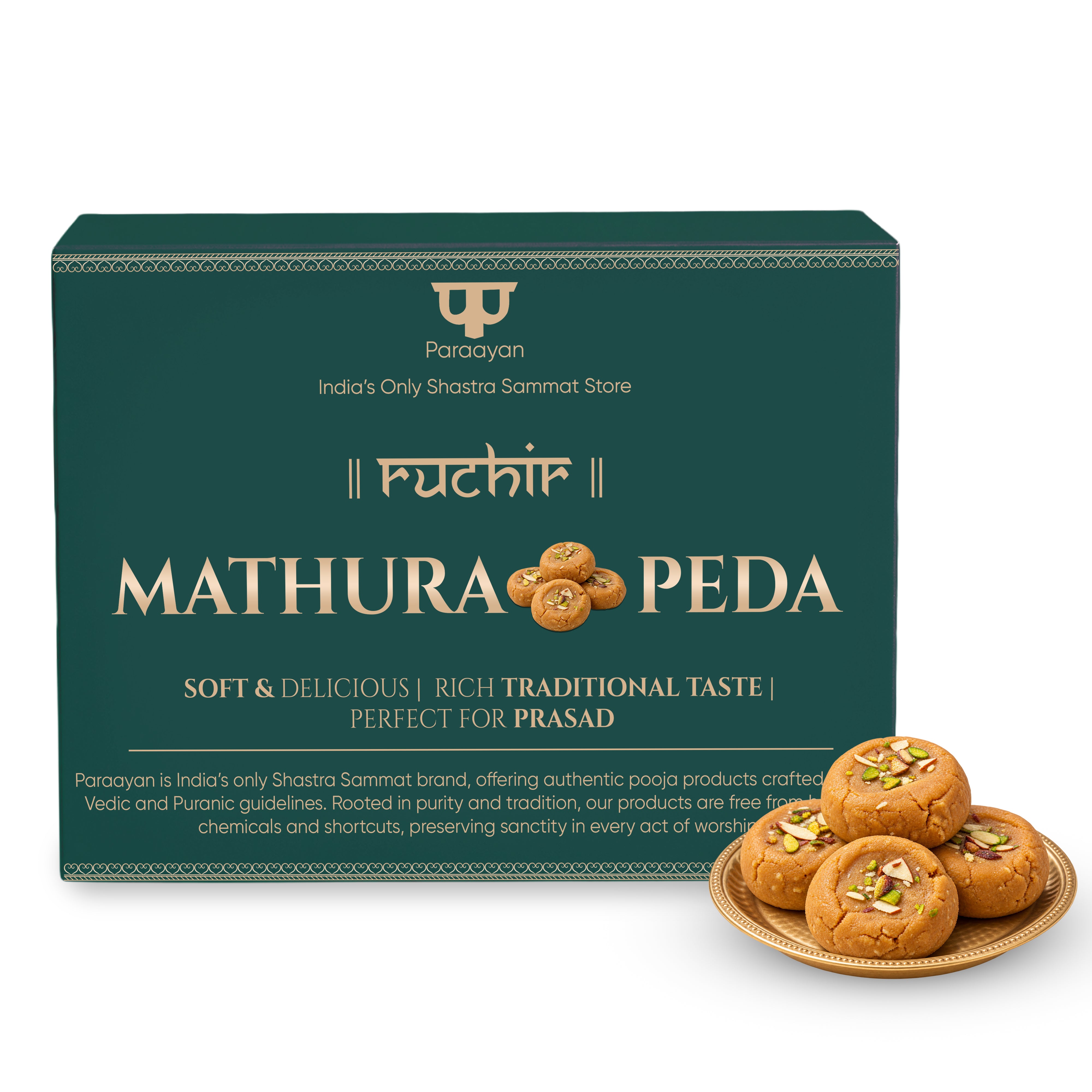 Mathura peda