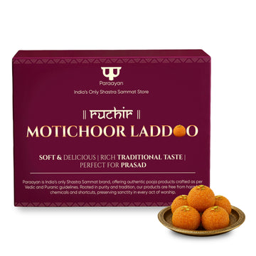 Motichoor laddo