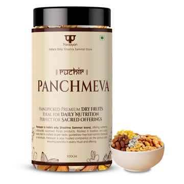 Panchmeva